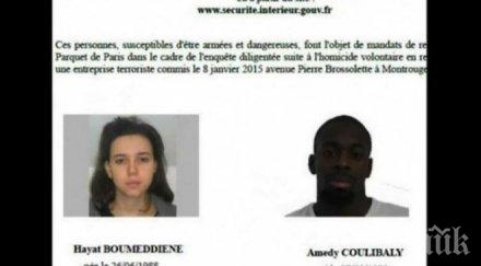 амеди кулибали заснел атаката еврейскиия магазин париж видеокамера