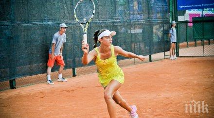 петя аршинкова полуфинал анталия