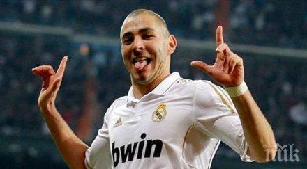 реал мадрид разби сосиедад без наказания роналдо