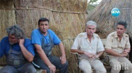 задържаните българи судан сигурно