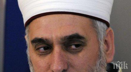 главният мюфтия помним желев неговия нестихващ порив демокрация