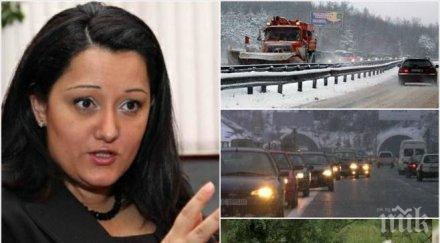 извънредно пик министър павлова обясни медията състоянието хемус тракия стихията вижте проходи пътища затворени