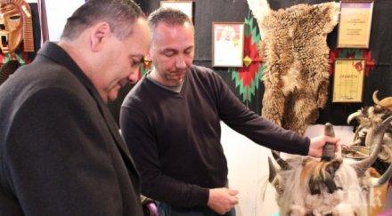 откриха мечкарница перник снимки