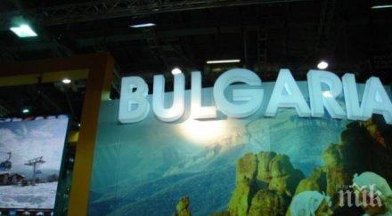българия участва първи път туристическо изложение цюрих
