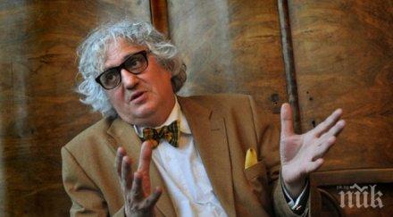 гледаме опасно шумни реклами