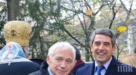 отвориха траурна книга памет желю желев