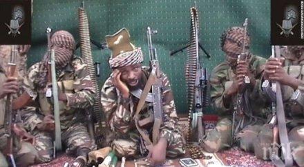 африканският съюз призова създаването регионална сила служи защита боко харам