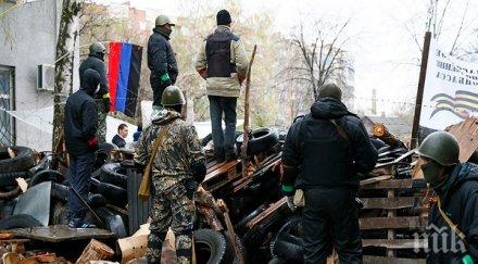 лидерите сепаратистите искат примирие киев