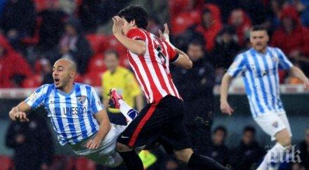 атлетик после зарадва феновете сан мамес