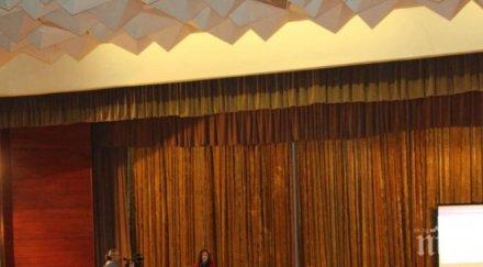 павлова собствениците ведомствени апартаменти дадат съгласие участие безплатната програма саниране