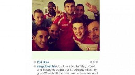 серджиу буш мило послание цска