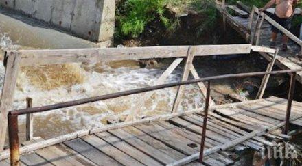 петричко река струмешница заля селскостопански постройки