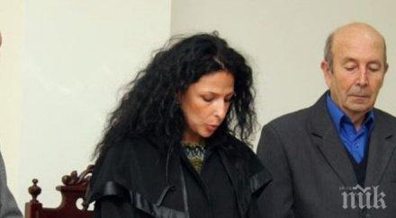 заплашиха смърт окръжен съдия хасково