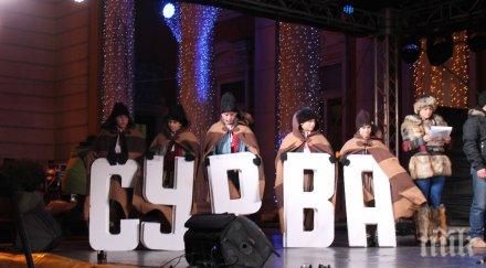 пищно шоу откриха международния маскараден фестивал перник видео