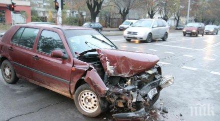 трима загинали катастрофи денонощието