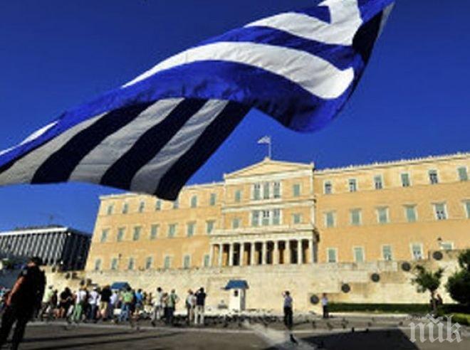 Гърция няма да обсъжда условията за изплащане на външния си дълг