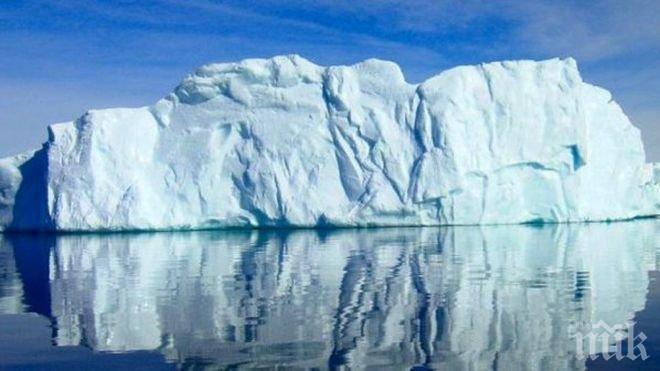 Тревога! Най-големият ледник в Антарктида се топи
