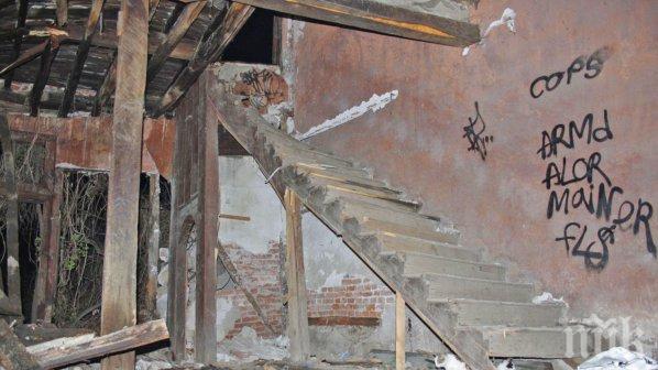 Къща се срути в кирковско село