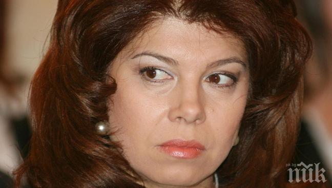 Йотова: Знам кой ще е кандидатът ни за президент, но няма да кажа