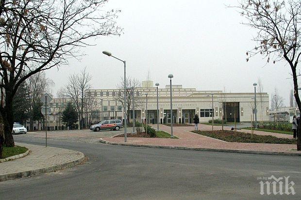 Американското посолство изказа съболезнования за смъртта на Желю Желев
