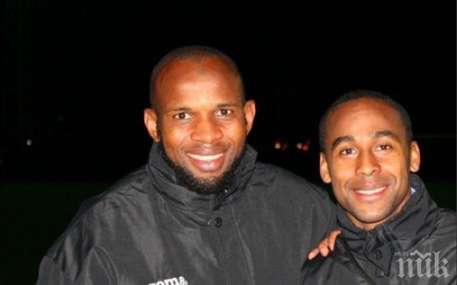 Джалоу прие офертата на Левски