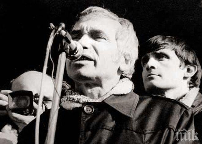 Световните медии за Желю Желев: Основател на СДС, автор на Фашизмът, щедър към бедните, скромен герой, свалил комунизма