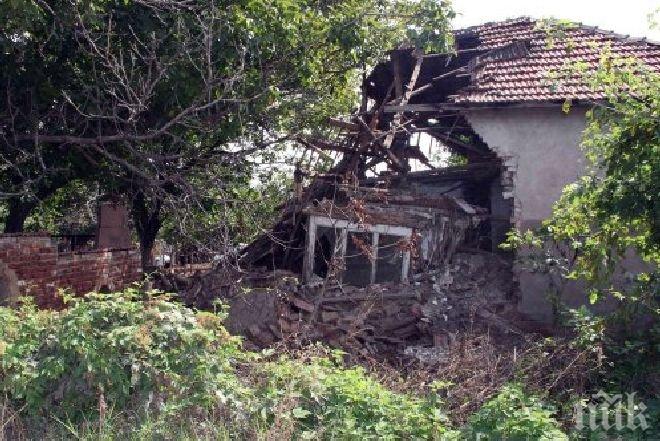 Става страшно! След силния ураган идват наводненията. Червен и оранжев код заливат страната - има голяма опасност за хората!