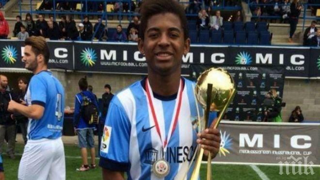 Рома подписа с новия Туре Яя

