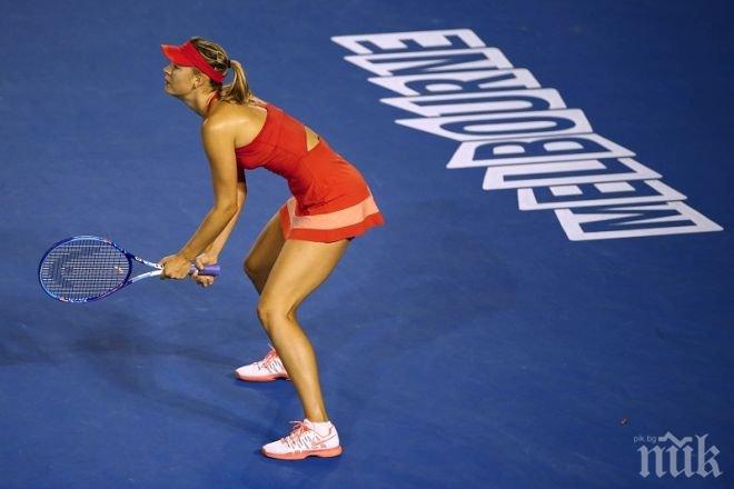 Шарапова: Това е една от най-тежките загуби в кариерата ми