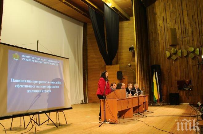 Лиляна Павлова: Декларациите за съгласие за саниране няма да се заверяват нотариално