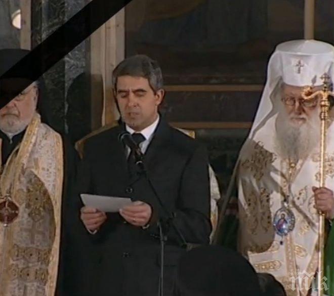 Президент за Президента: Желев беше скромен, но достоен във всяко свое намерение