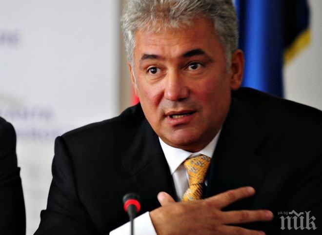 Арестуван е бивш министър на икономиката на Румъния за огромна далавера