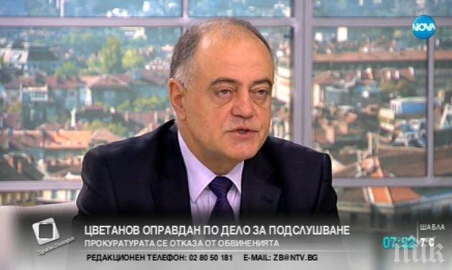 Ген. Атанас Атанасов: Очаквах да прекратят делото срещу Цветан Цветанов