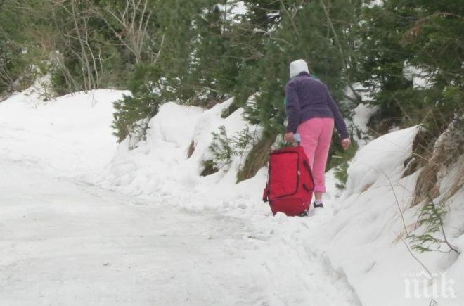 Внимание! Опасност от лавини в Рила