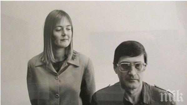 Освобождават условно най-зловещия убиец от времето на апартейда