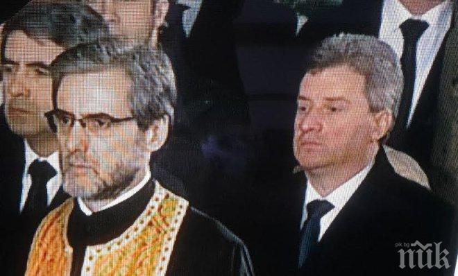 САМО в ПИК! Президентът Плевнелиев и вицето му Маргарита Попова пристигнаха отделно на поклонението пред тленните останки на д-р Желю Желев!
