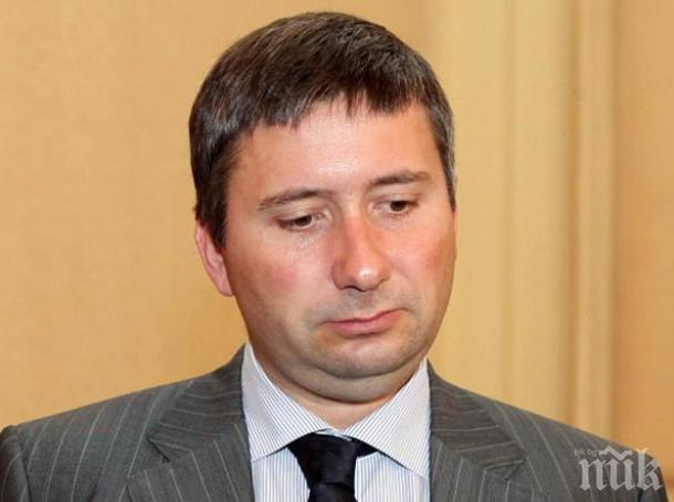 САМО в ПИК! Името на Прокопиев изплува от скандална австрийска банка! Едно от подразделенията й в София се оказа заплетено в измамна схема с милиони!