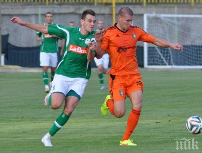 Пирин шокира Литекс в контрола