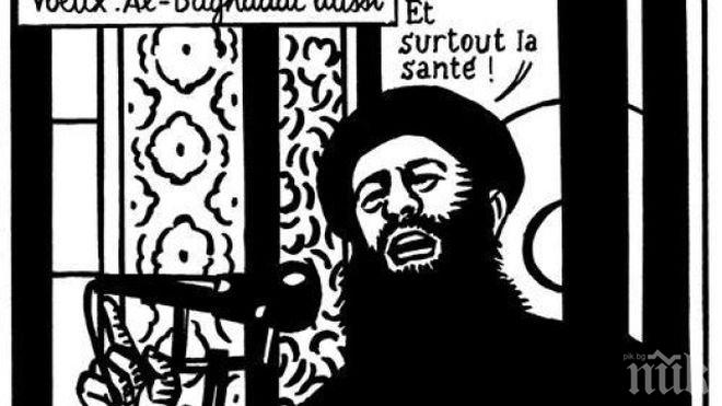 Ад! Нападнаха редакцията на египетски вестник, шестима са убити