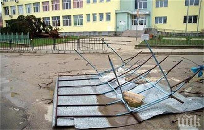 В Кюстендилско останаха без ток заради урагана