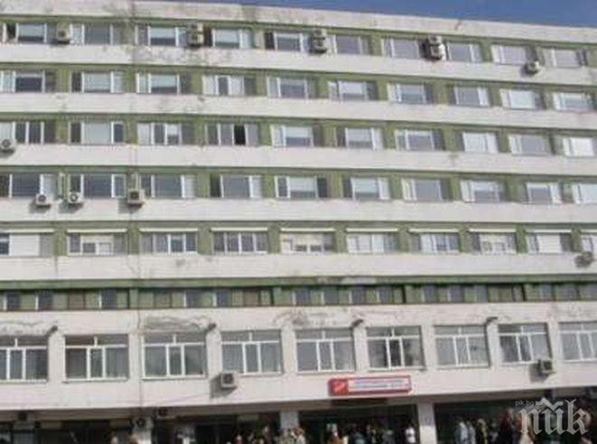 Ураганният вятър срути покрива на болница в Бургас
