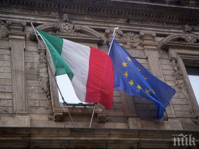 На 24 януари италианският парламент ще гласува новия на страната