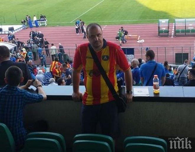 Вижте кой е най-новият шеф в Левски