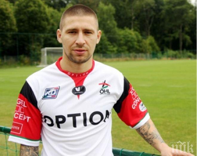 Партизан привлича Иван Бандаловски