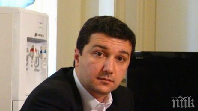 БСП: Управленската програма е пълна с мъгляви фрази