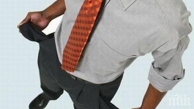 8,5% е безработицата сред хората с висше образование в Кюстендил