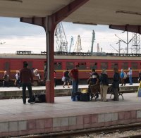 Железничари на протест заради преференциалните карти