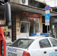 Въоръжен грабеж на златар събуди Пловдив