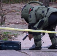 Сигнал за бомба затвори Софийския градски съд