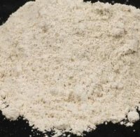 Дрога от Сингапур залива Черноморието